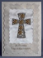Nazwa pliku=KRSK_04_Krzyżyk_mały_złoto_-_srebrny_10,5_x_15.jpg
Rozmiar=126KB
Rozmiar=450x600
Data dodania=25 września 2017 KRSK_04_Krzyżyk_mały_złoto_-_srebrny_10,5_x_15.jpg