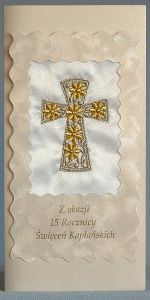 Nazwa pliku=KRSK_10_Krzyżyk_mały_złoto_-_srebrny_10,5_x_21.jpg
Rozmiar=58KB
Rozmiar=300x600
Data dodania=25 września 2017 KRSK_10_Krzyżyk_mały_złoto_-_srebrny_10,5_x_21.jpg