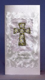 Nazwa pliku=KSK_03_Krzyżyk_mały_oliwka_10,5_x_21.jpg
Rozmiar=214KB
Rozmiar=337x600
Data dodania=20 września 2017 KSK_03_Krzyżyk_mały_oliwka_10,5_x_21.jpg